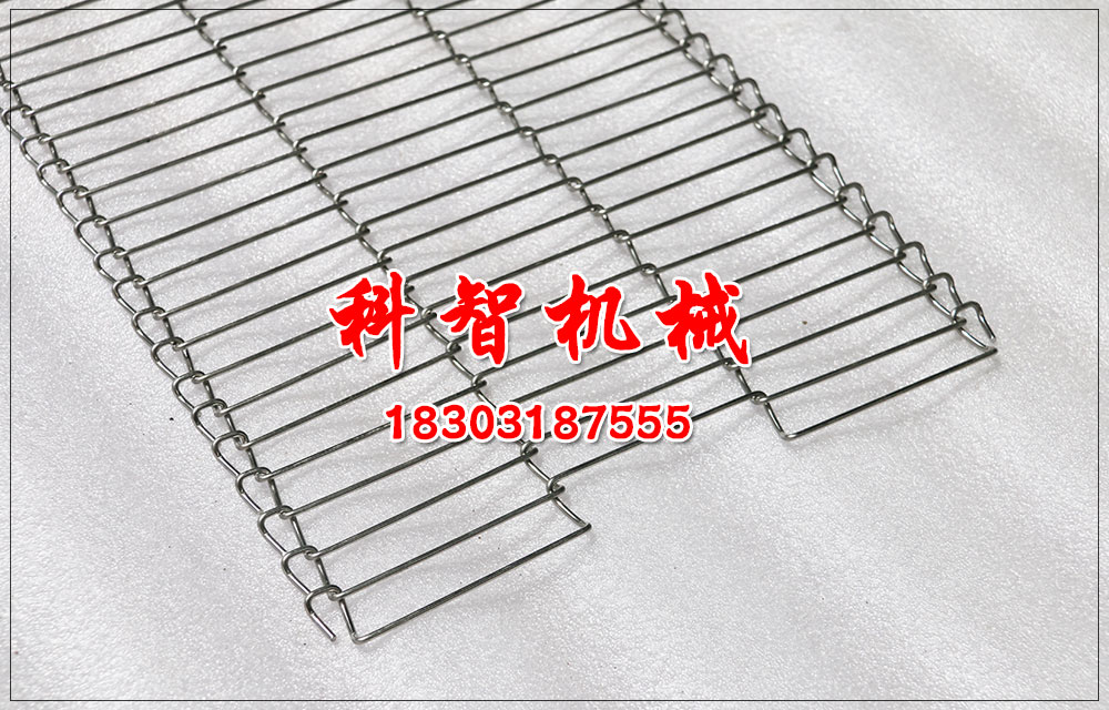 油炸机乙型网带传送带厂家